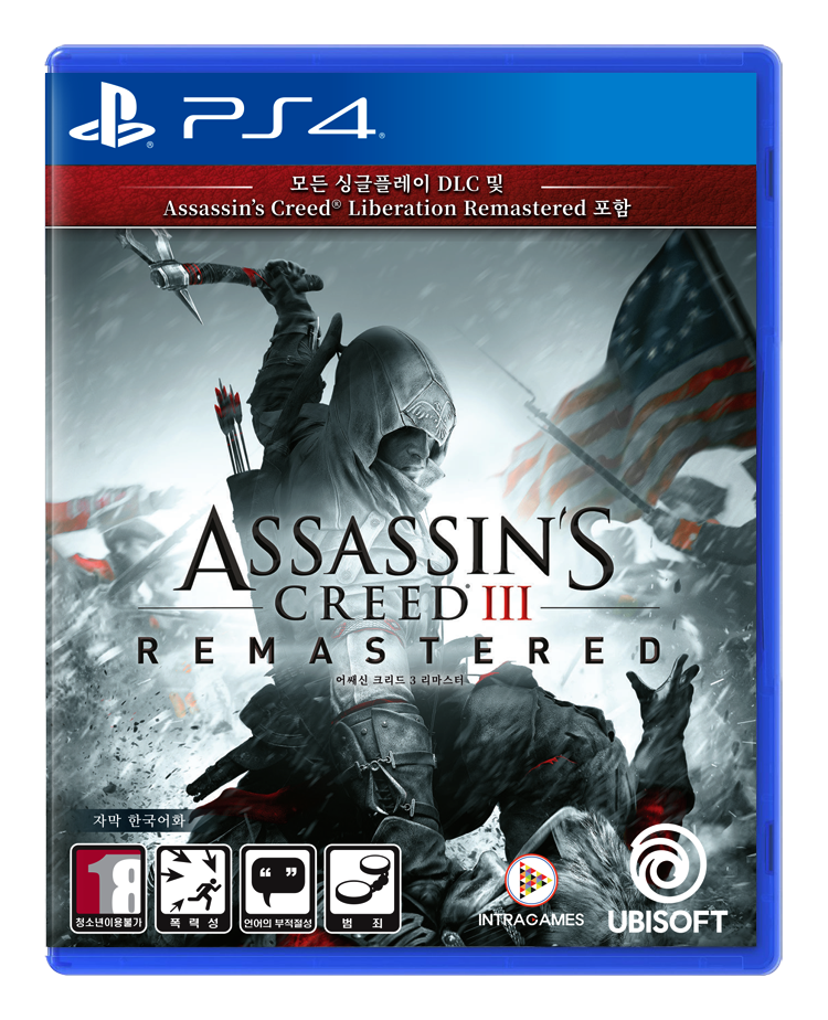 AC3R_packshot.png