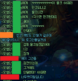 박제2.png