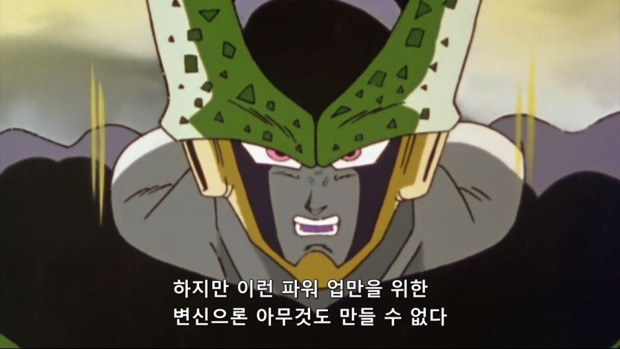 [JuNi] Dragon Ball Kai - 82 (BD Cut 1280x720 x264 AAC).mp4_20190321_172813.262.jpg