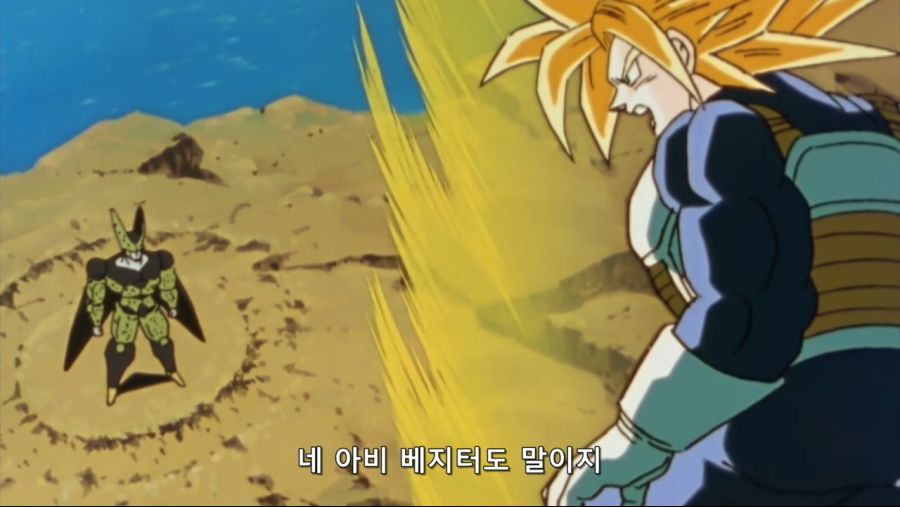 [JuNi] Dragon Ball Kai - 82 (BD Cut 1280x720 x264 AAC).mp4_20190321_172825.936.jpg