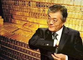 대구와서 금괴꺼내는 문재인_2.jpeg