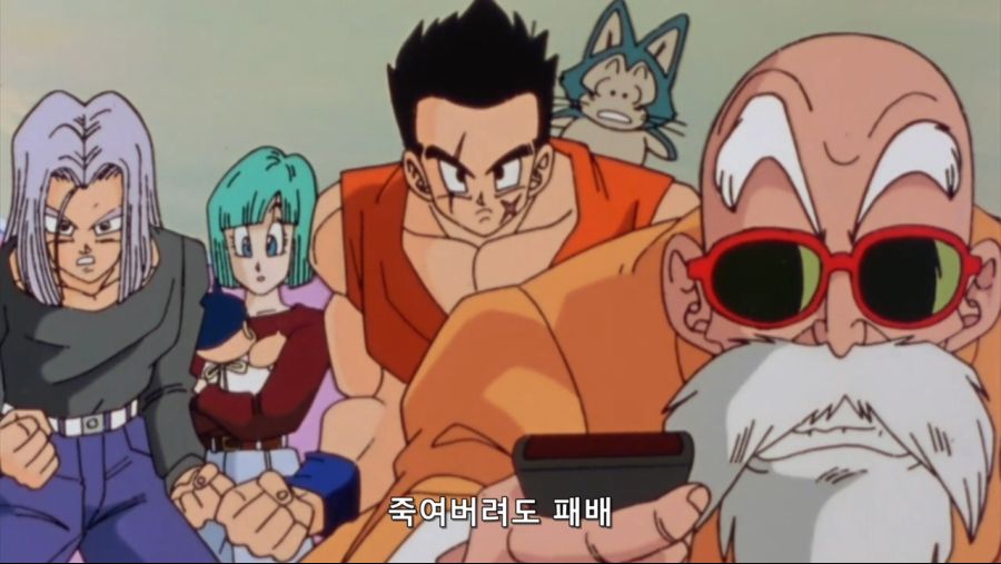 [JuNi] Dragon Ball Kai - 83 (BD Cut 1280x720 x264 AAC).mp4_20190322_153300.633.jpg