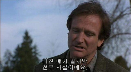 극심한 가뭄을 멈추게 한 황교안의 절박한 기도 jpg_2.jpeg