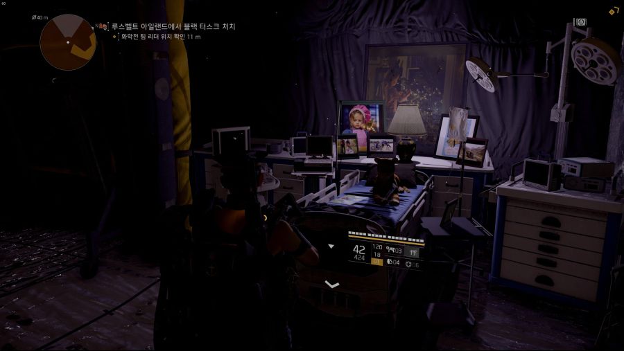 Tom Clancy's The Division® 22019-3-24-12-14-32.jpg
