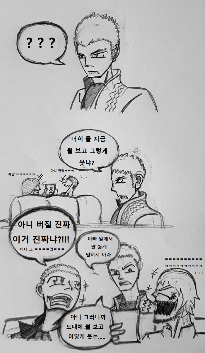 데메크1완.jpg