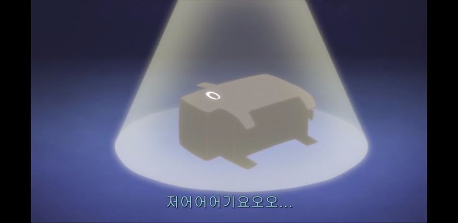 [우에노 선배는 서툴러] 츤데레와 흔한 남주의 결말_3.jpg
