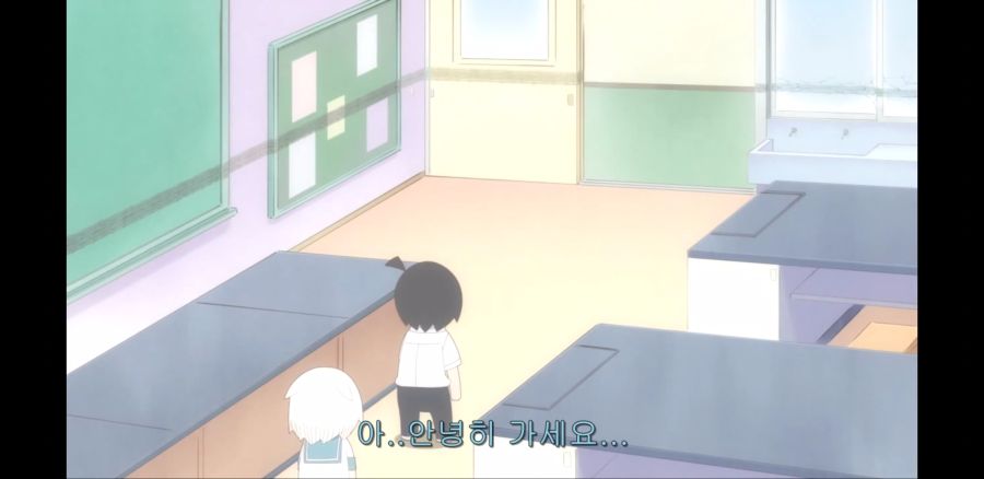 [우에노 선배는 서툴러] 츤데레와 흔한 남주의 결말_9.jpg