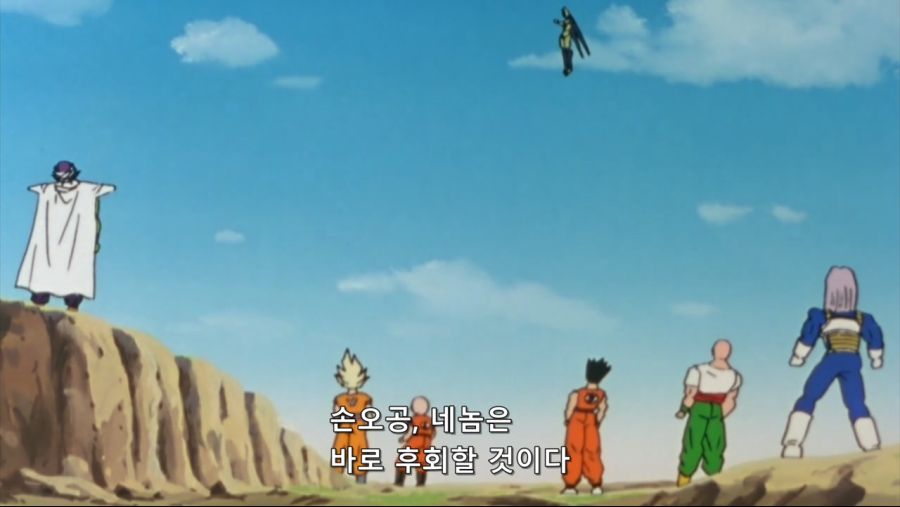 [JuNi] Dragon Ball Kai - 90 (BD Cut 1280x720 x264 AAC).mp4_20190324_140118.654.jpg