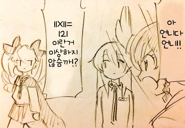 img/19/03/25/169b4c1f7ff3171ff.jpg