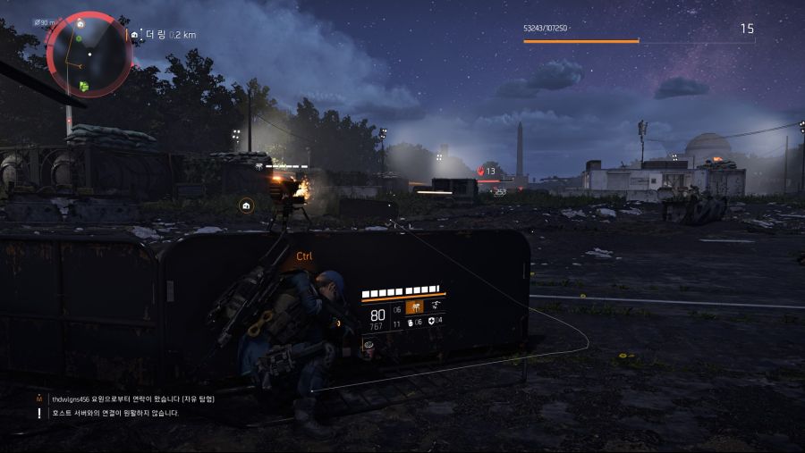 Tom Clancy's The Division® 22019-3-24-17-22-2.jpg