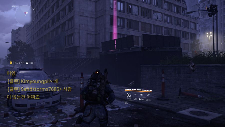 Tom Clancy's The Division® 22019-3-25-23-37-1.jpg
