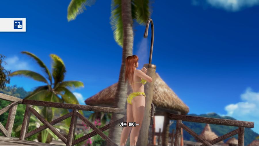 DEAD OR ALIVE Xtreme 3 Scarlet_20190326073054.jpg