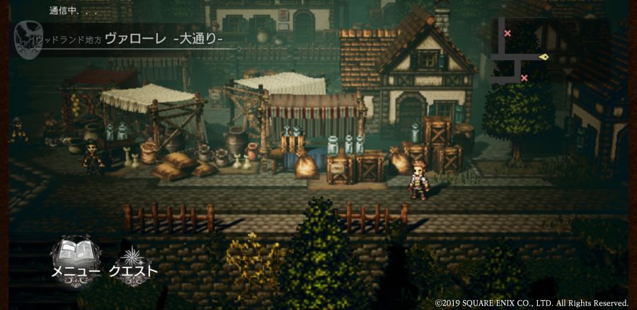 Octopath Traveler 대륙의 패자_17.jpg