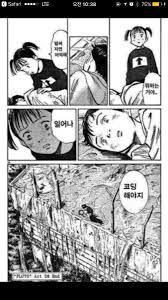 인터넷짤의 원본들을 알아보자 ver.1.0_7.jpg