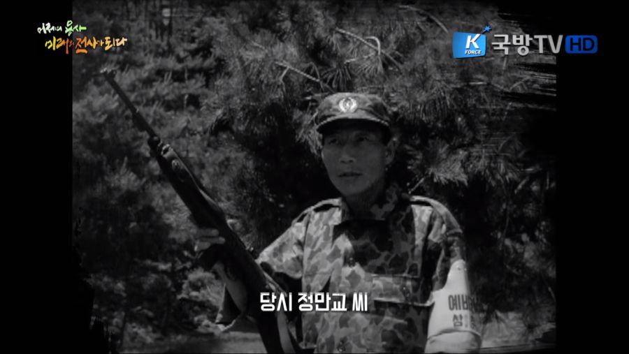 예비군이 필요한 이유.JPG_6.png