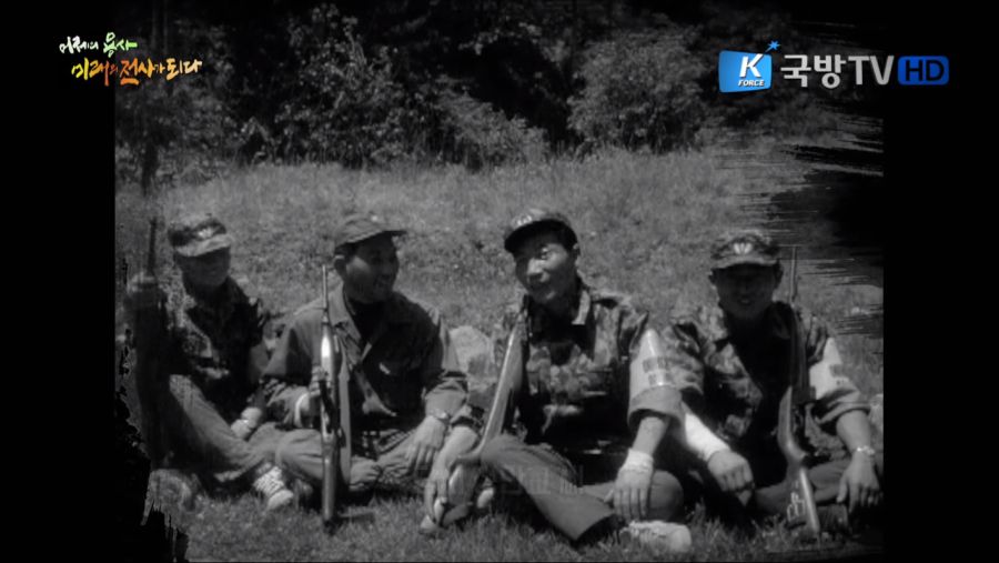 예비군이 필요한 이유.JPG_7.png