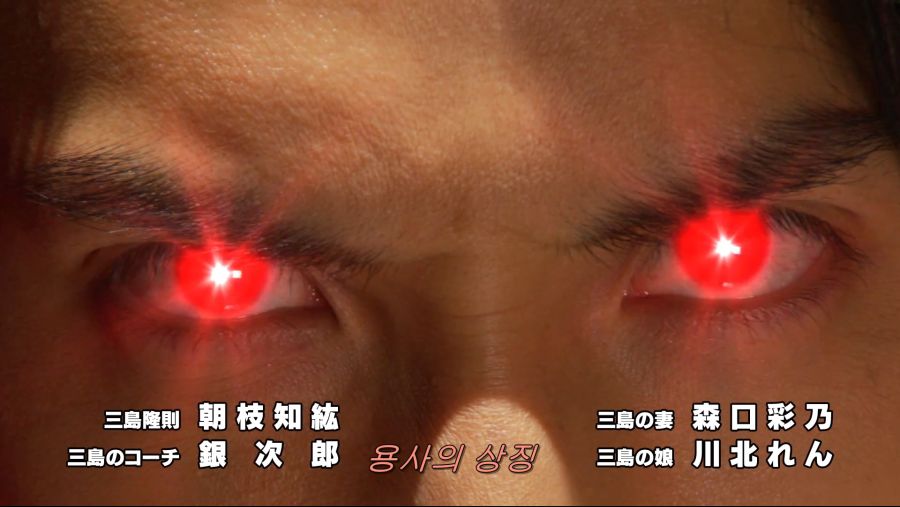 [기사룡전대 류소우저] 여러모로 괴리감이 강한 오프닝 | 애니메이션 갤러리 [기사룡전대 류소우저] 여러모로 괴리감이 강한 오프닝 | 애니메이션... 