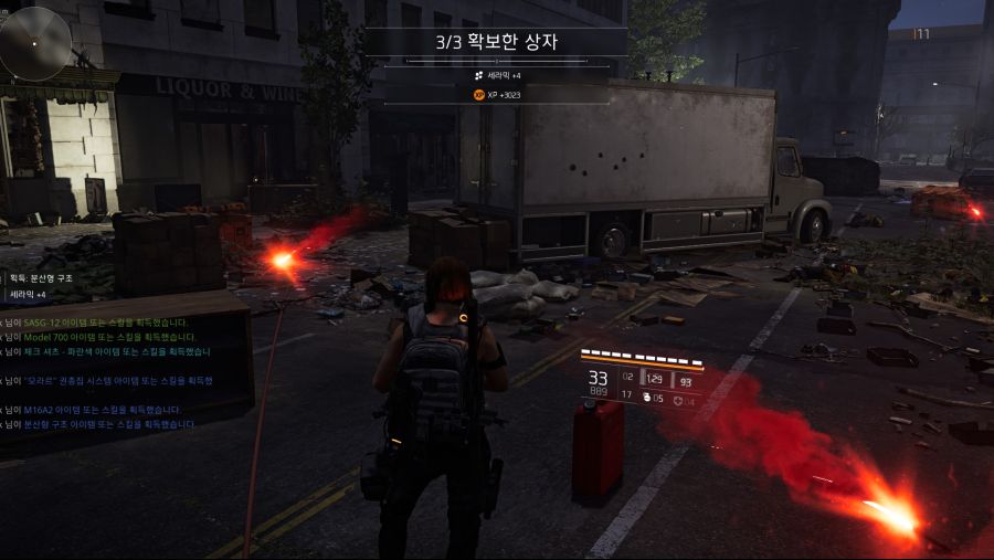 Tom Clancy's The Division® 22019-3-21-1-52-10.jpg