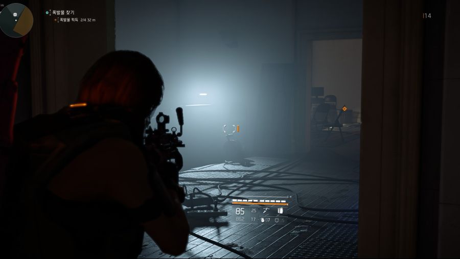 Tom Clancy's The Division® 22019-3-24-16-8-48.jpg