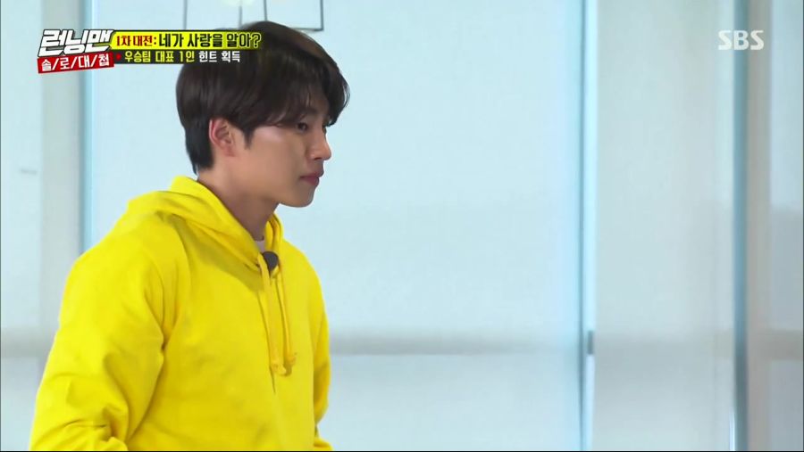 런닝맨.E445.190331.720p-NEXT.mp4_20190402_233359.692.jpg