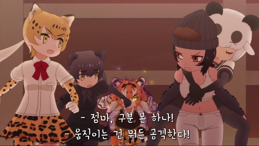 [Ohys-Raws] Kemono Friends 2 - 12 END (TX 1280x720 x264 AAC).mp4_000930012.png