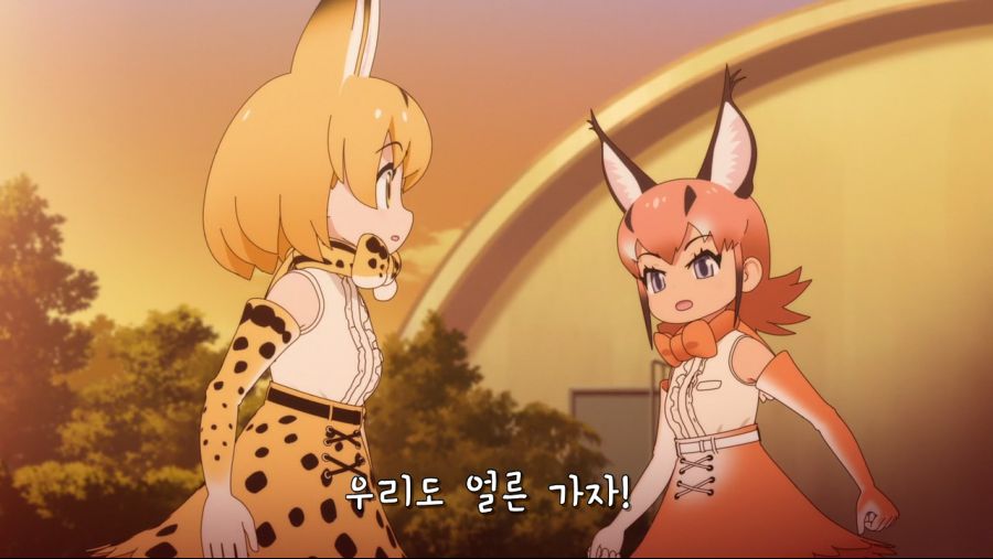 [케모노 프렌즈 2] 안그래도 괴랄하지만 섬뜩한 장면_15.png