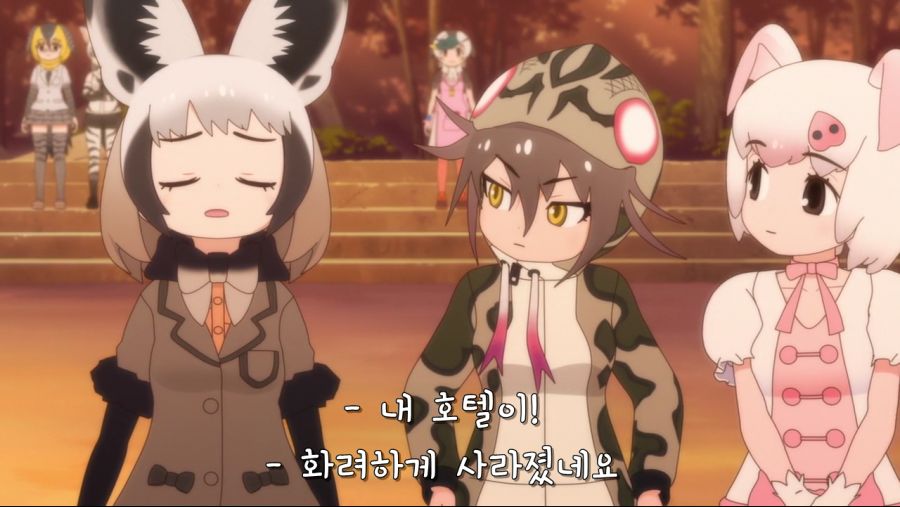 [케모노 프렌즈 2] 안그래도 괴랄하지만 섬뜩한 장면_20.png