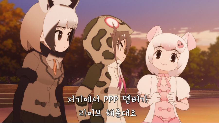 [케모노 프렌즈 2] 안그래도 괴랄하지만 섬뜩한 장면_24.png