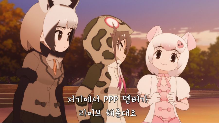 [Ohys-Raws] Kemono Friends 2 - 12 END (TX 1280x720 x264 AAC).mp4_001064688.png