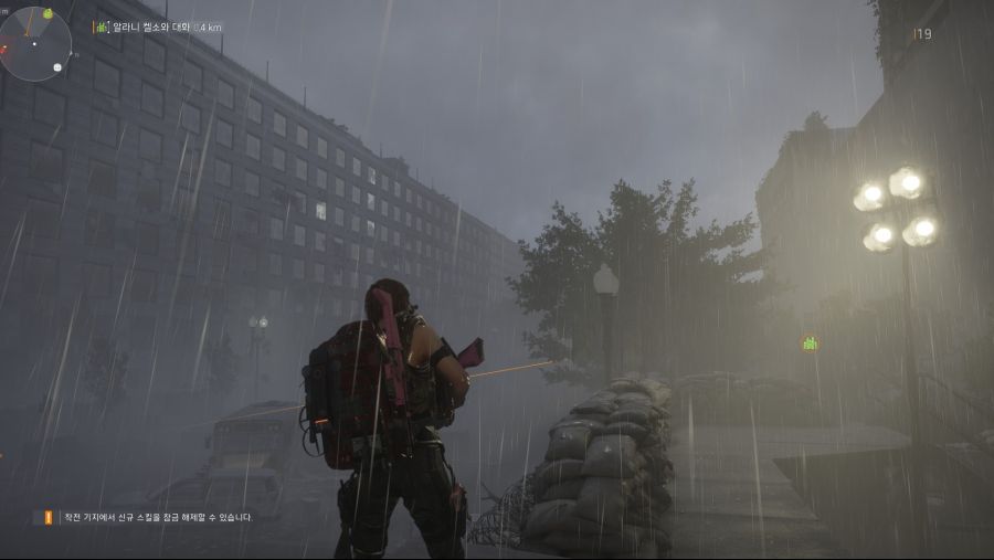 Tom Clancy's The Division® 22019-3-28-8-36-24.jpg