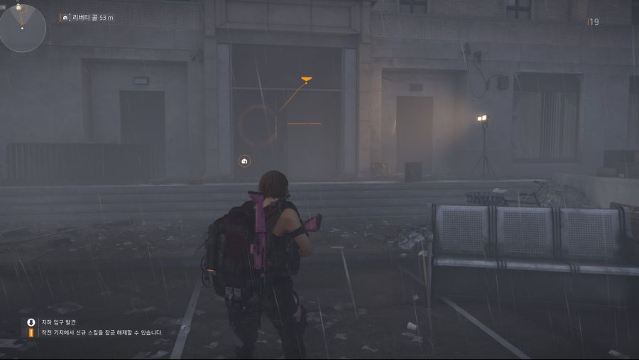 Tom Clancy's The Division® 22019-3-28-8-44-51.jpg