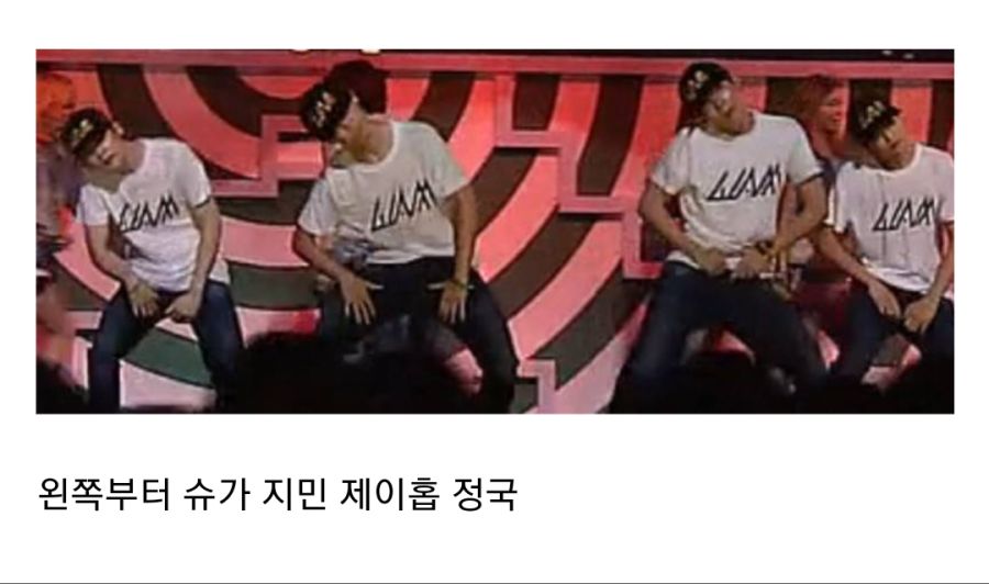 방탄소년단? 그들은 제 백댄서에 불과합니다._5.jpg