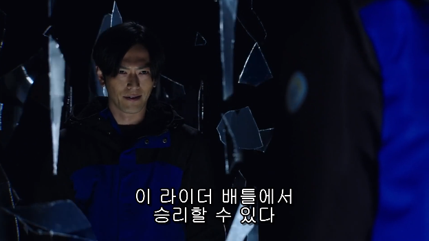 [라이더 타임 류우키] 미쳐 날뛰는 흑룡_6.png