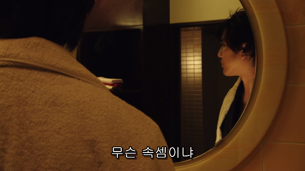 [라이더 타임 류우키] 미쳐 날뛰는 흑룡_17.png