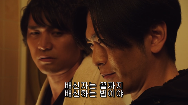 [라이더 타임 류우키] 미쳐 날뛰는 흑룡_18.png