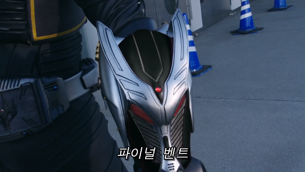 [라이더 타임 류우키] 미쳐 날뛰는 흑룡_55.png