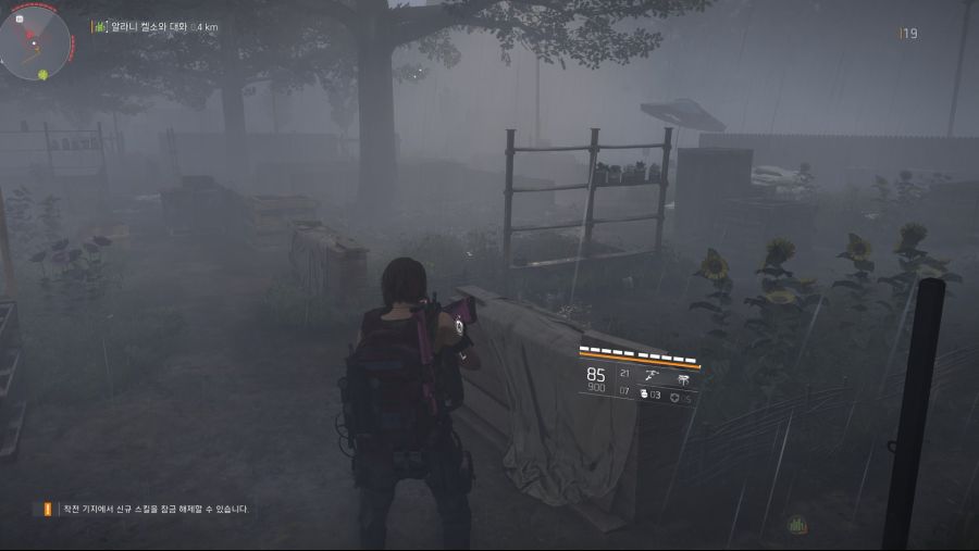 Tom Clancy's The Division® 22019-3-28-8-37-20.jpg