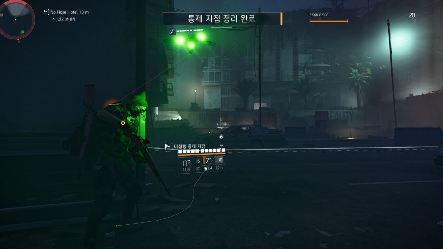 Tom Clancy's The Division® 22019-3-31-17-28-1.jpg