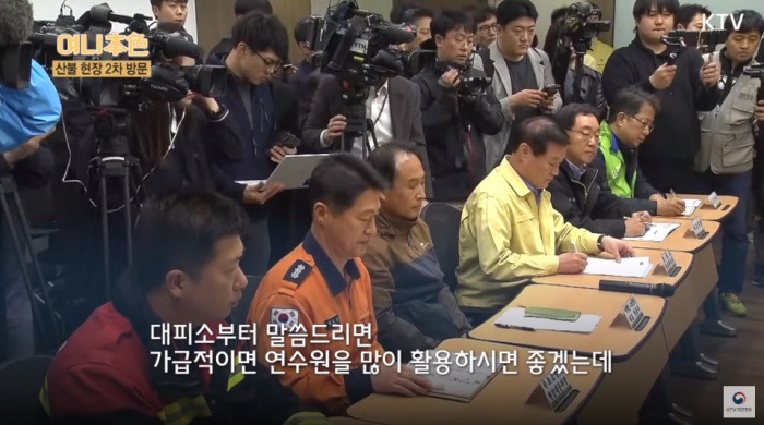 [펌] 정말 세심하고 따뜻한 이낙연 총리.gif_3.jpg