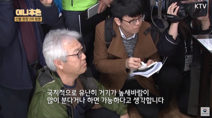 [펌] 정말 세심하고 따뜻한 이낙연 총리.gif_21.jpg