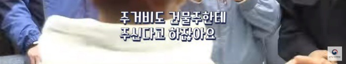 [펌] 정말 세심하고 따뜻한 이낙연 총리.gif_35.jpg