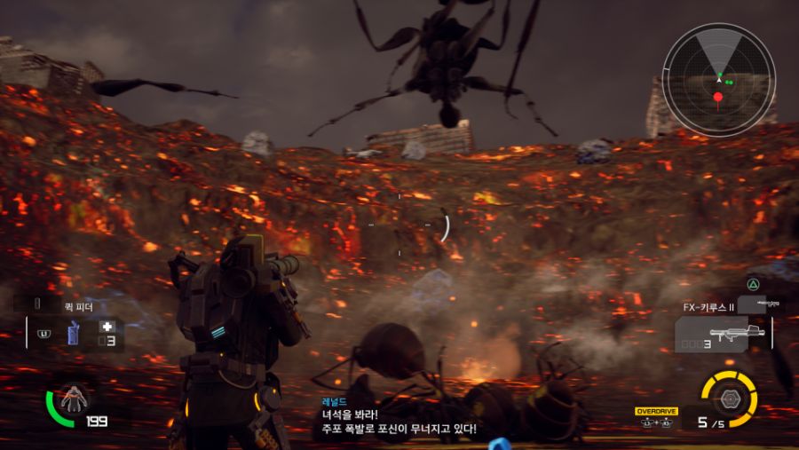 EARTH DEFENSE FORCE_ IRON RAIN_20190411013007.png