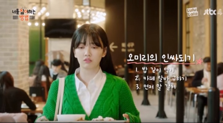 엔씨푸드 이미지