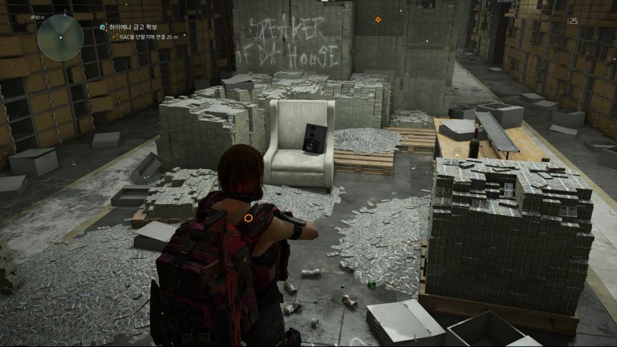 Tom Clancy's The Division® 22019-4-10-2-0-26.jpg