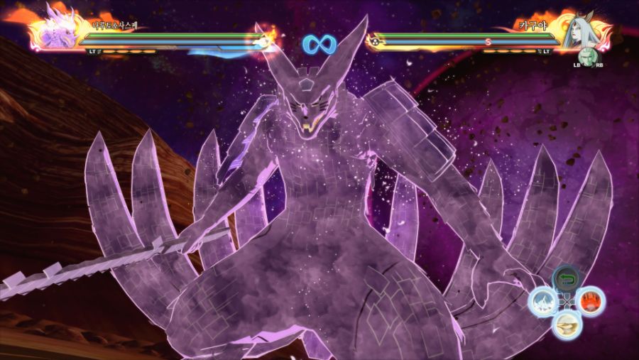 나루티 밋 스톰 4 로드 투 보루토 모든 미수 4K UHD 마상부터 모든것_18.jpg