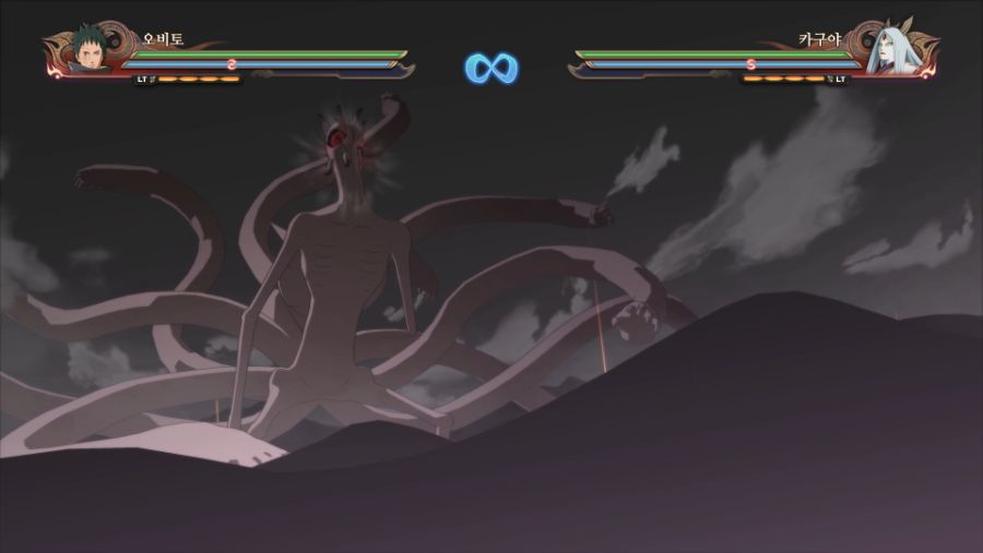 나루티 밋 스톰 4 로드 투 보루토 모든 미수 4K UHD 마상부터 모든것_19.jpg