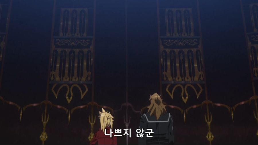 Fate Apocrypha - 23 (BD 1280x720 x264 AAC).mp4_20190413_181647.228.jpg