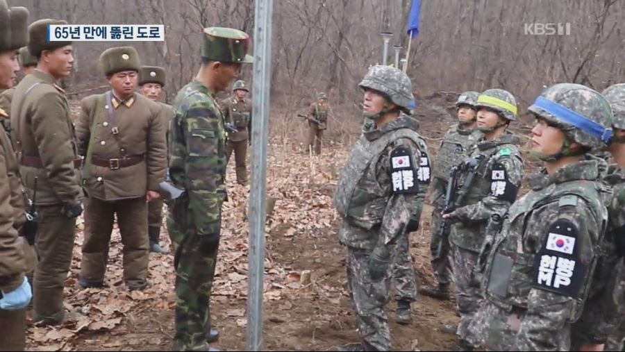 일본밀덕들의 한국군 코스프레 최종진화형.jpg_11.jpg