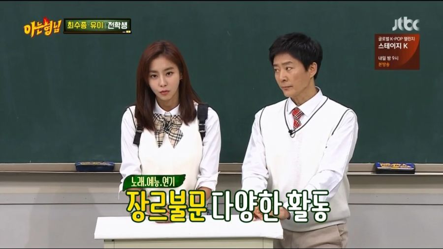 우리나라에서 배우가 생겨나는 과정_3.png