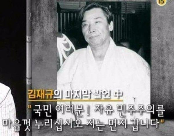 솔직히 독재가 좋은 점도 있다고 생각하는 건_2.jpg